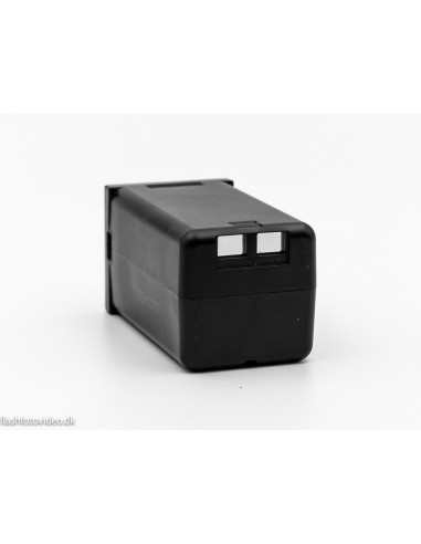Godox Batteri WB29 2900mAh til Godox AD200